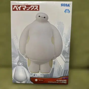 베이맥스 플래티넘 잡화 소프트 비닐 저금통