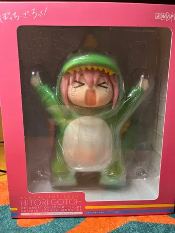 봇치 더 록! SD 피규어 두더지 봇치 승인욕구 몬스터