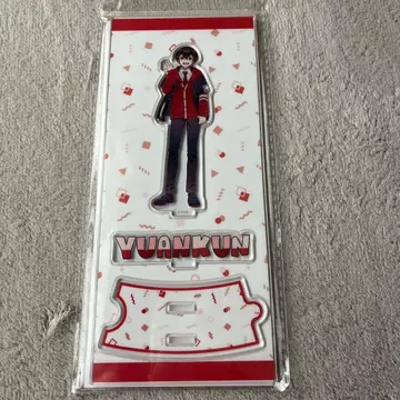 컬러풀 피치 유안