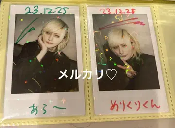 Ashmaze. Azavana 시유엘 폴라로이드