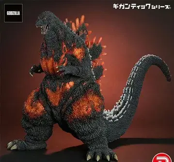 기간틱 고질라 (1995) 30th Anniversary Ver.