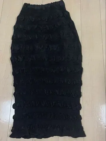 MAISON special 롱 스커트