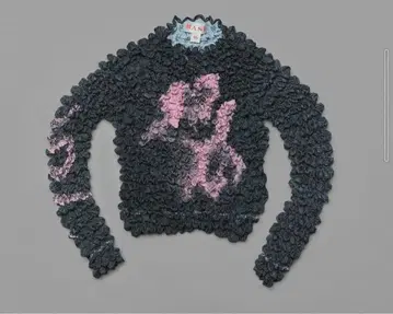 MASU 팝콘 한정판