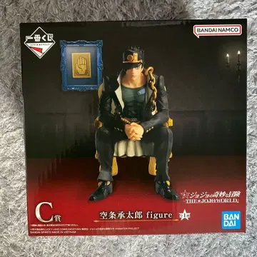 죠죠 제일복권 쿠죠 죠타로 피규어 C상