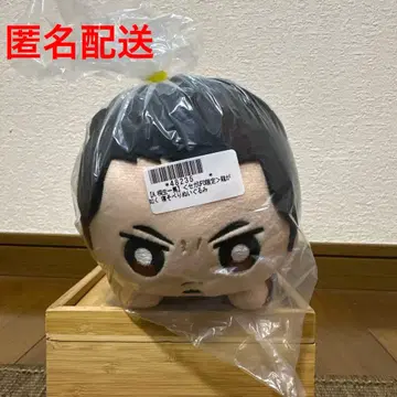 용과 같이 뒹굴뒹굴 봉제 인형 키류 카즈마