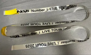 Number_i LIVETOUR 2025 은색 테이프