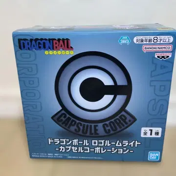 드래곤볼 캡슐 코퍼레이션 로고 룸라이트