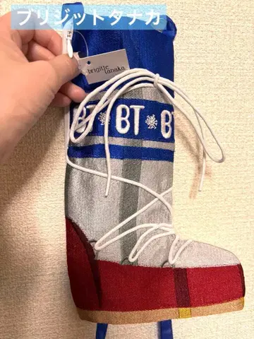 브리지트 타나카 문 부츠 미니백 부츠형 가방 파우치