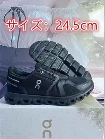 On Cloud 6 러닝화 24.5cm 블랙