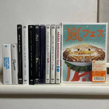 아라시 ARASHI CD.DVD 앨범집