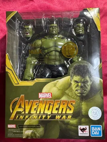 S.H. 피규아트 헐크 어벤져스/인피니티 워