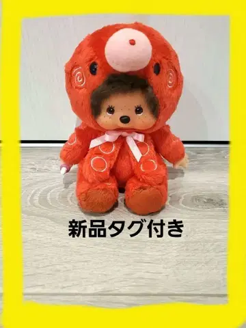 새상품 몬치치 문어 타코 오사카 한정판 지역 봉제 인형 몬치치 레어