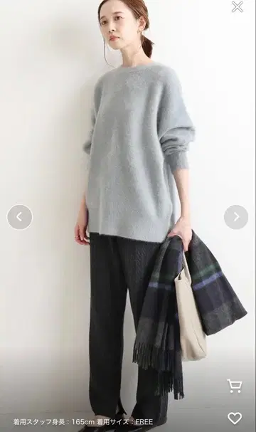 IENA 라쿤 2WAY 뒤트임 가디건 더스티 블루