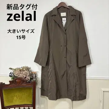 새상품 빅 사이즈 zelal 스타일리시 코트 15호