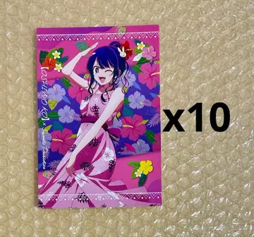 최애의 아이 호시노 아이 엽서 10장