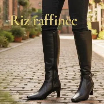 [ 새상품급 ] ris raffinee 블랙 롱 부츠 22.5cm 심플