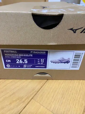 모나르시다 NEO III ELITE 26.5cm 화이트/블루