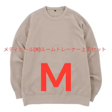 워크맨 메디힐 룸 트레이닝복 베이지 롱 팬츠 세트 M 사이즈