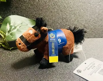 새상품 뉴 슈퍼 서러브레드 드림 저니