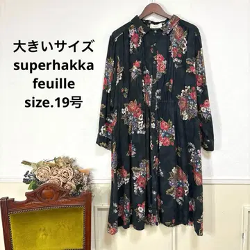 빅 사이즈 superhakka feuille 원피스 19호