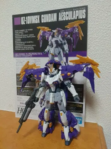 1/144 HG 건담 아스크레포스 완성품 동시 300엔 할인