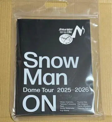 SnowMan Dome Tour 2025-2026 ON 팜플렛