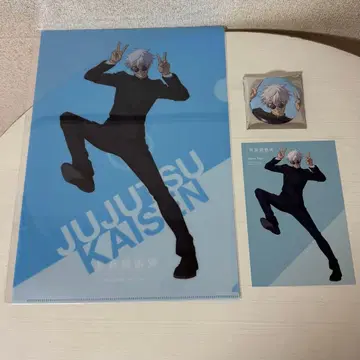 애니메이션 주술회전전 회옥옥절 고죠 사토루 3세트 2