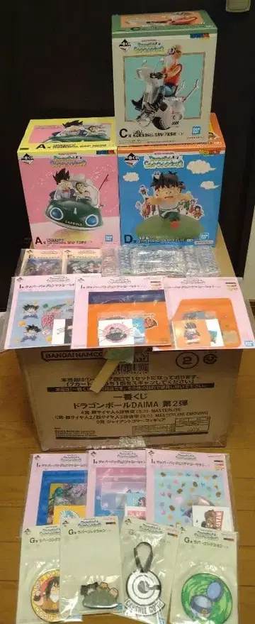 제일복권 드래곤볼 스냅 컬렉션 2 피규어 세트