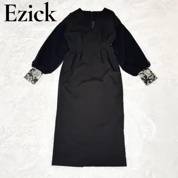 Ezick 블랙 롱 원피스