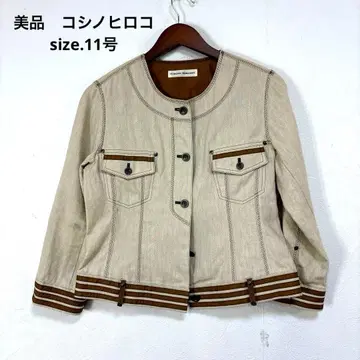 새상품급 코시노 히로코 스타일리시 노카라 자켓