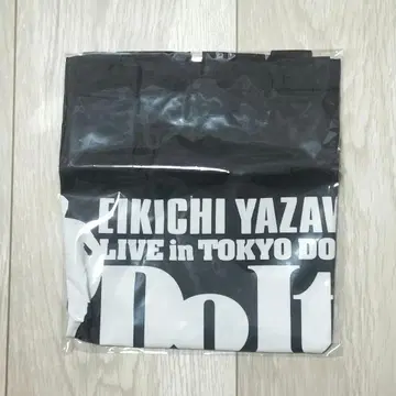 Eikichi Yazawa LIVE in TOKYO 2020
