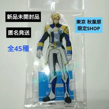 철혈의 오펀스 맥길리스 마키 아크릴 스탠드 완판템