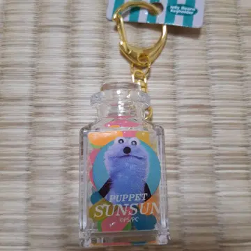 퍼펫 순순 젤리빈스 키링