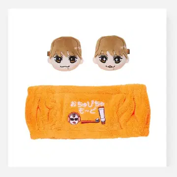 TravisJapan 트라자 마츠쿠라 카이토 마치 's travelers