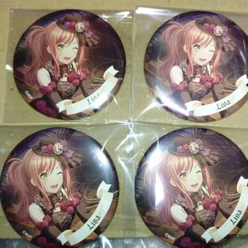 Roselia ASIA TOUR Neuweltfahrt