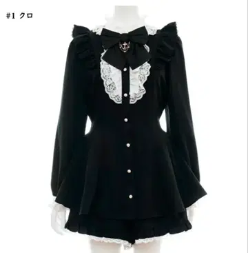 시크릿허니 셋업