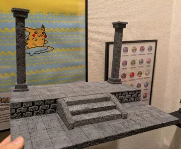 디오라마 베이스 유적 신전 피규아트 드래곤 퀘스트 가샤폰 퀘스트 8