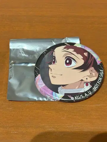 귀멸의 칼날 카키야스 캔뱃지 카마도 탄지로