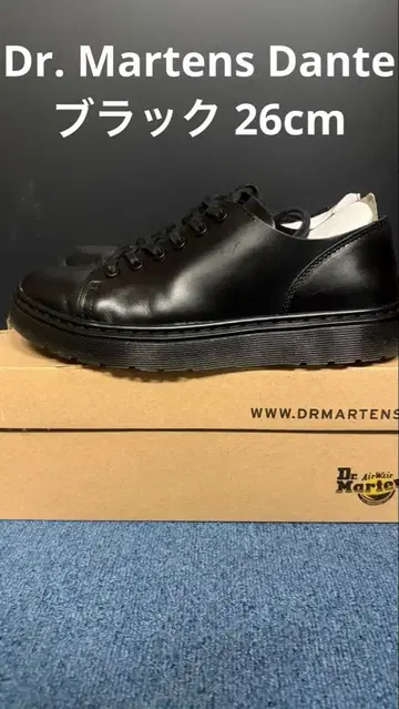 닥터 마틴 단테 블랙 26cm