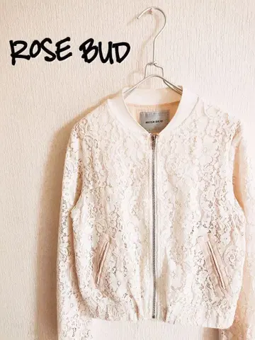 D221264 ROSE BUD 레이스 집업 블루종