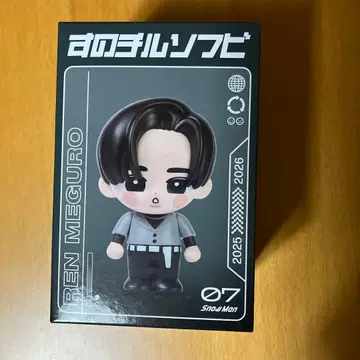 SnowMan 스노우맨 ON 스노치루 소프트 비닐 메구로 렌