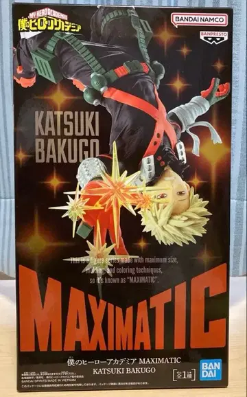 나의 히어로 아카데미아 MAXIMATIC 바쿠고 카츠키 피규어