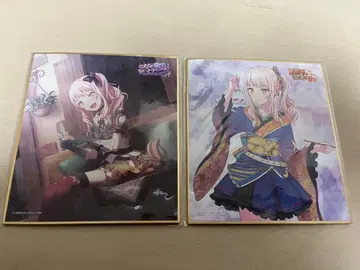 아키야마 미즈키 색지