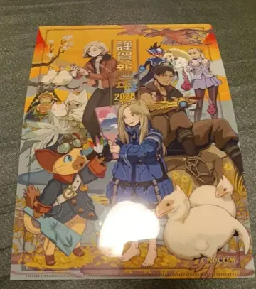 CAPCOM 캡콤 스토어 경신년 클리어 파일 2026