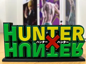 HUNTER x HUNTER 헌터 x 헌터 로고 플레이트 스탠드 포함