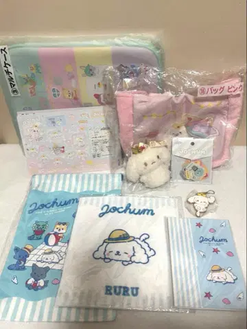 JOCHUM RURU 굿즈 세트