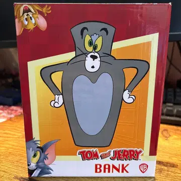 tom and jerry bank
