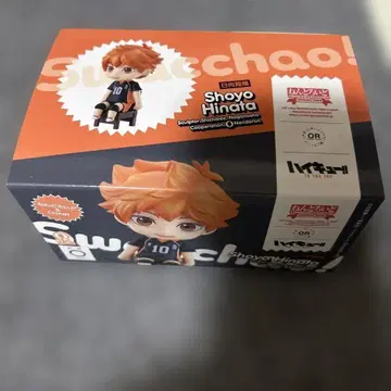 하이큐 넨도로이드 Swacchao! 히나타 쇼요