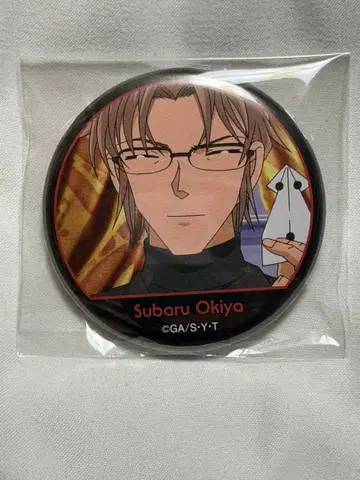 명탐정 코난 최수현(오키야 스바루) FAN'S SELECTION 캔뱃지