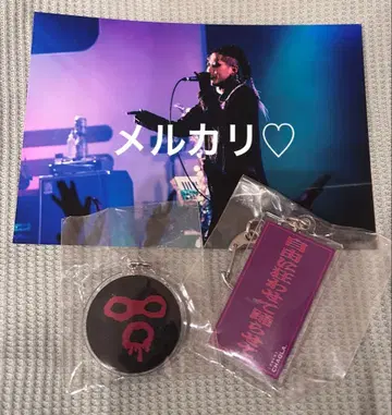 CHAQLA. CHAQ 복권 ANNIE A